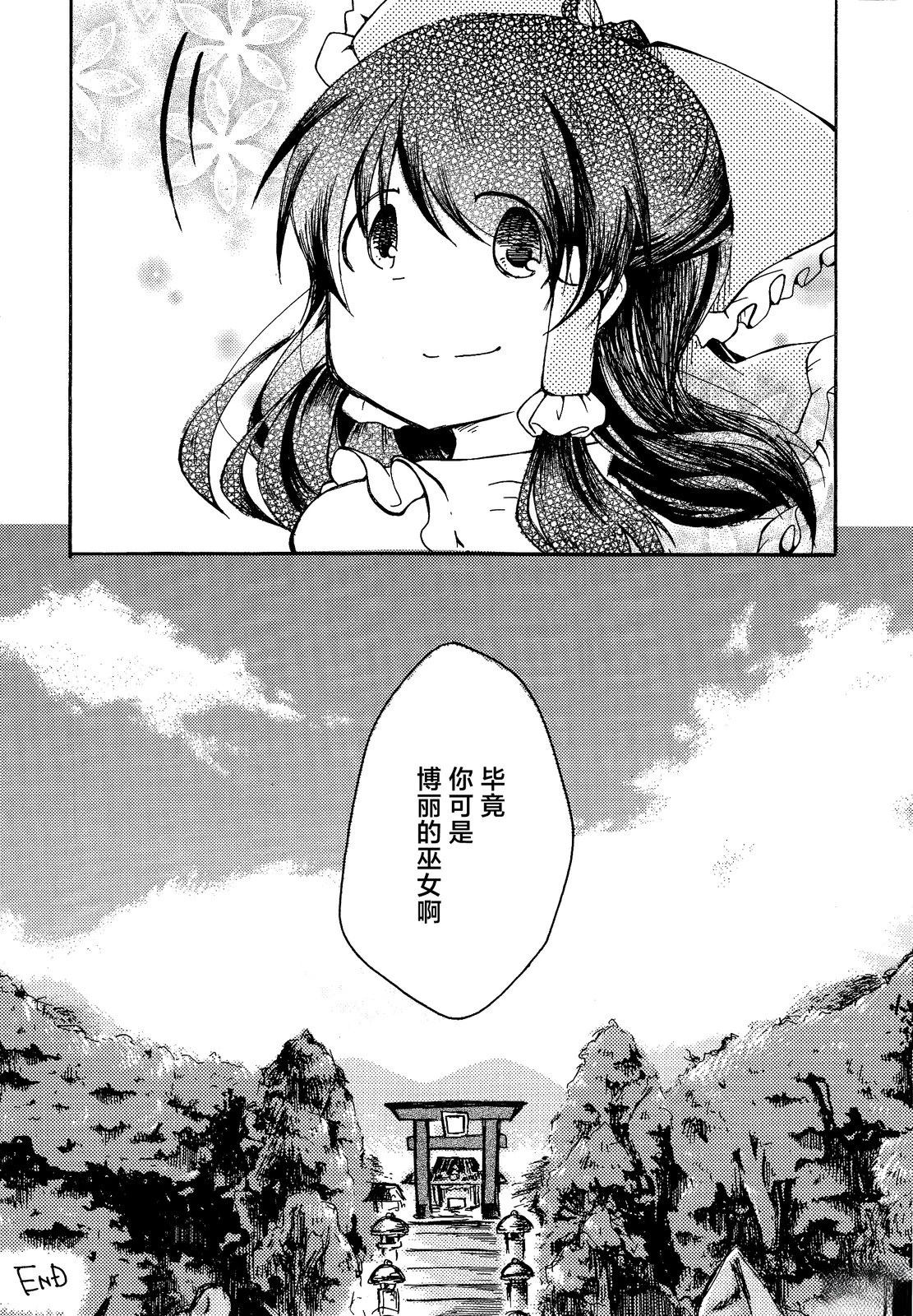 短篇91
