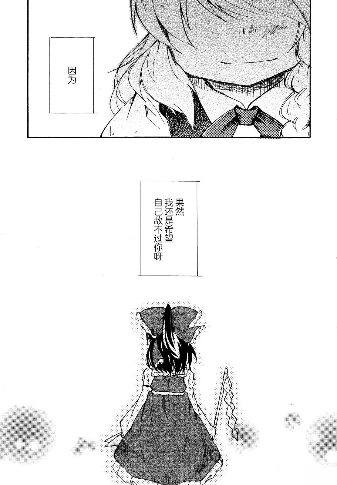 短篇90