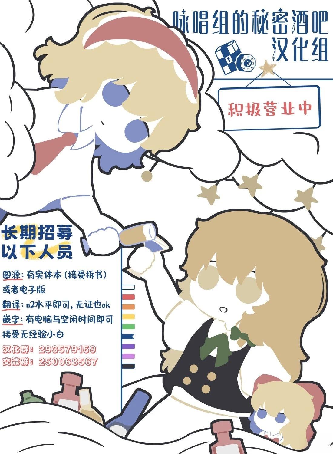 短篇31