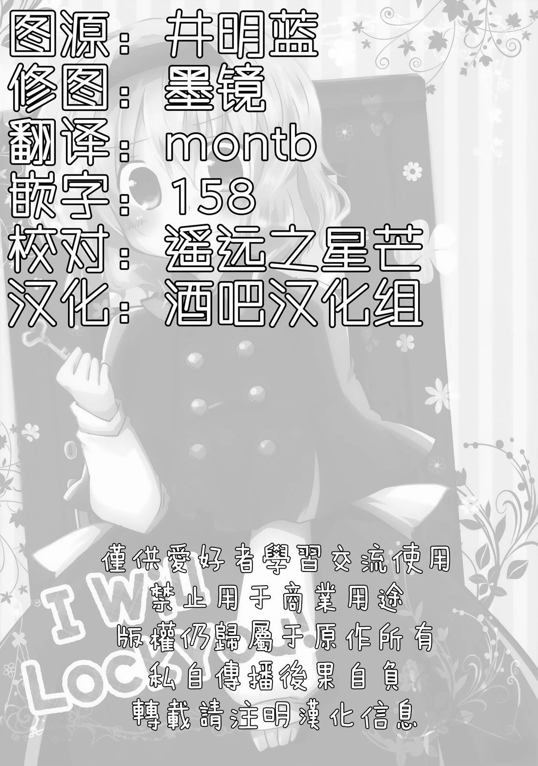 短篇30