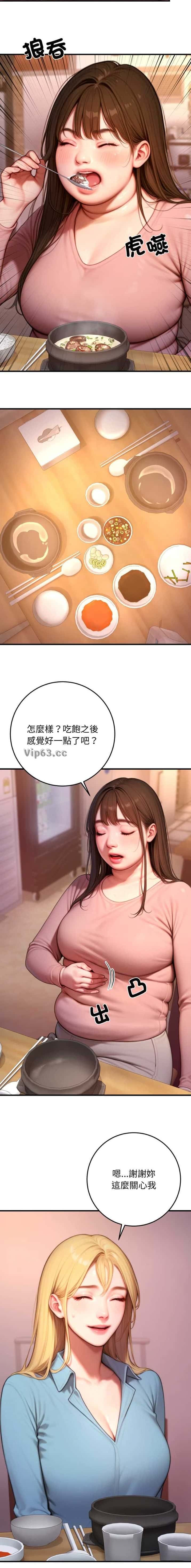 第48话1