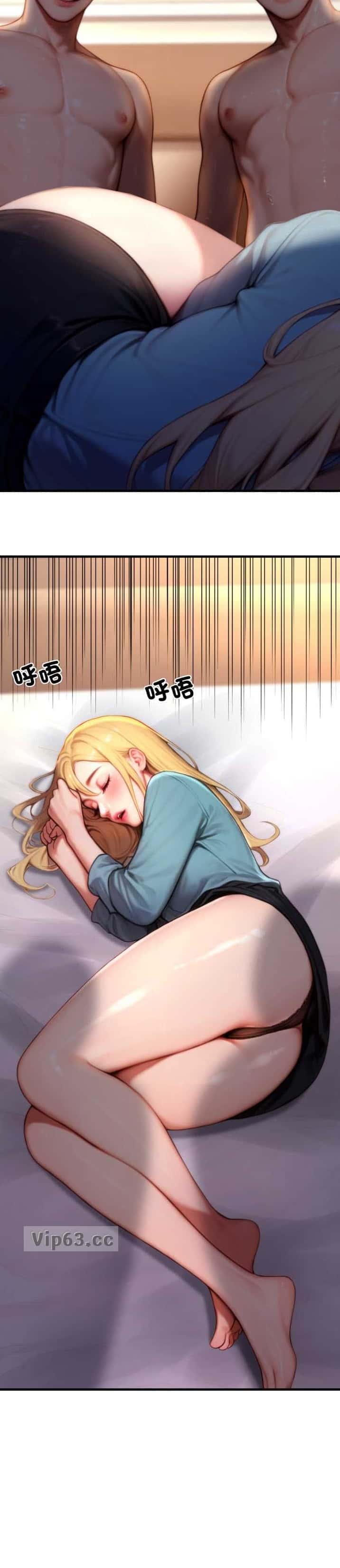 第49话9