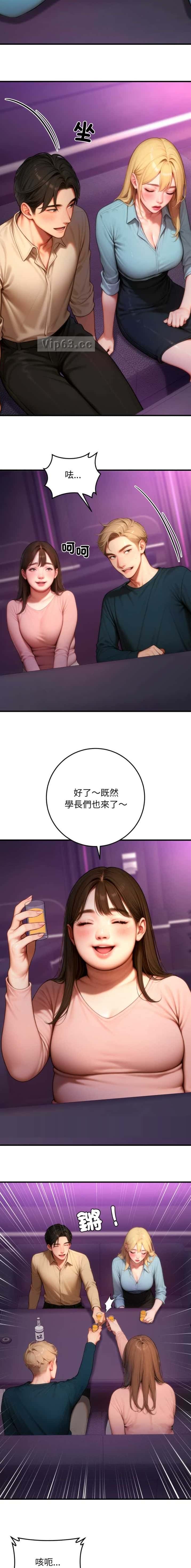 第49话2