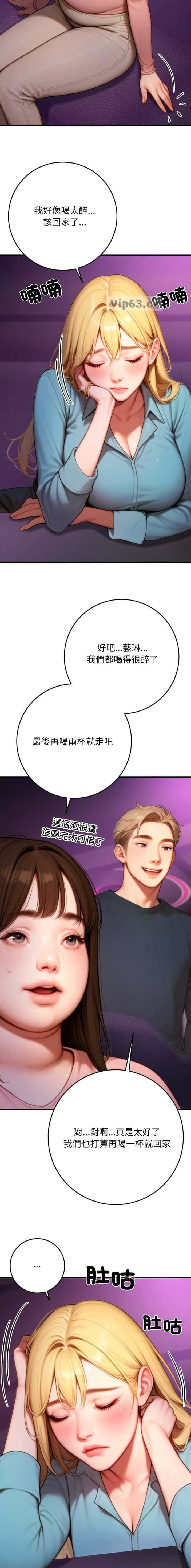 第49话1