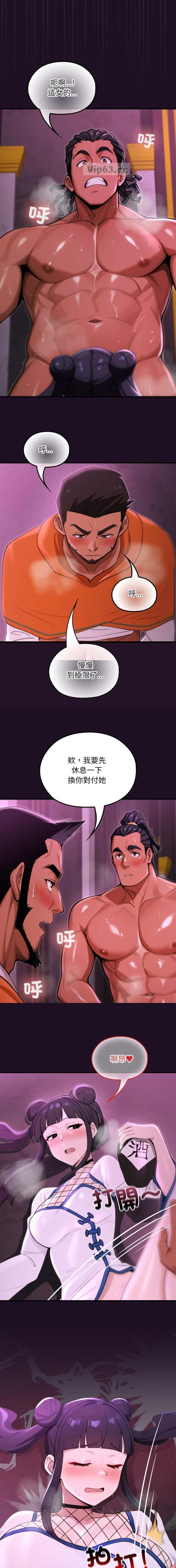 第39话0
