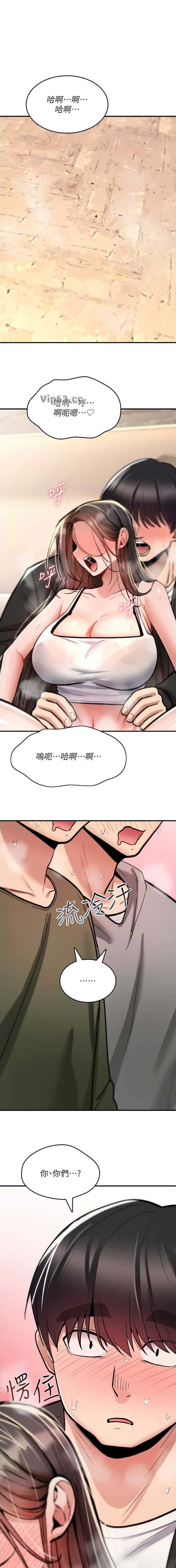 第51话0