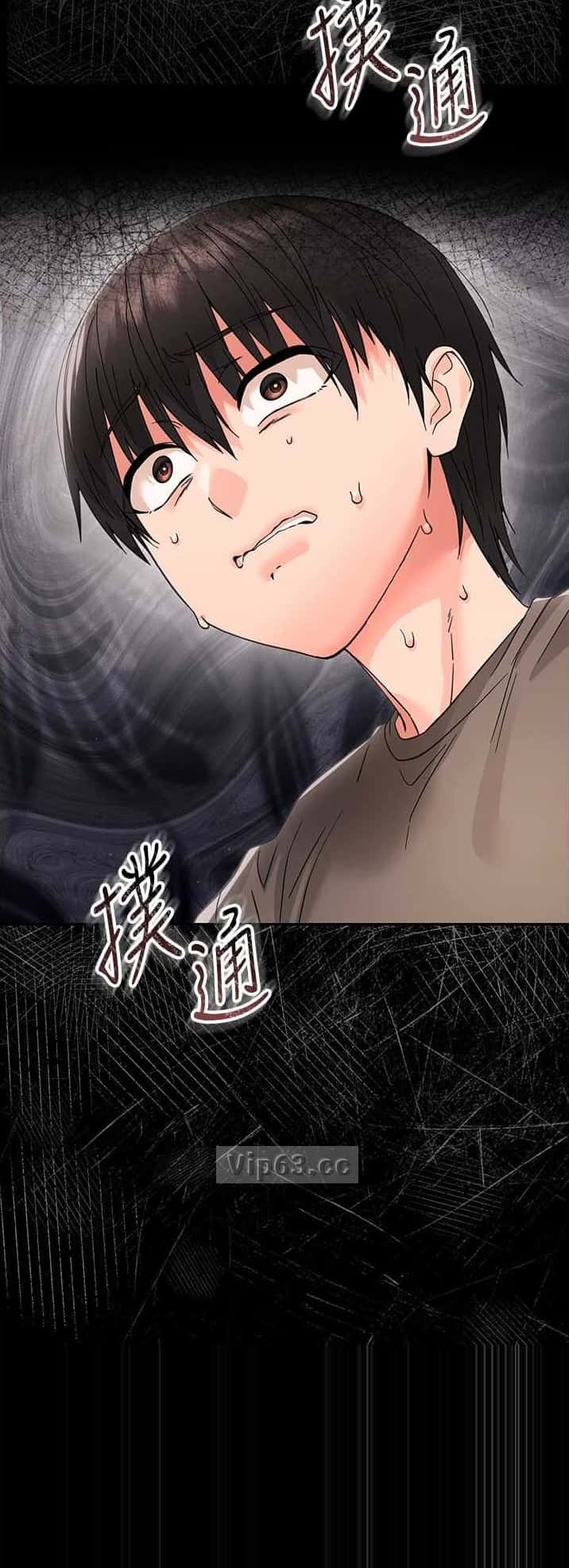 第45话12
