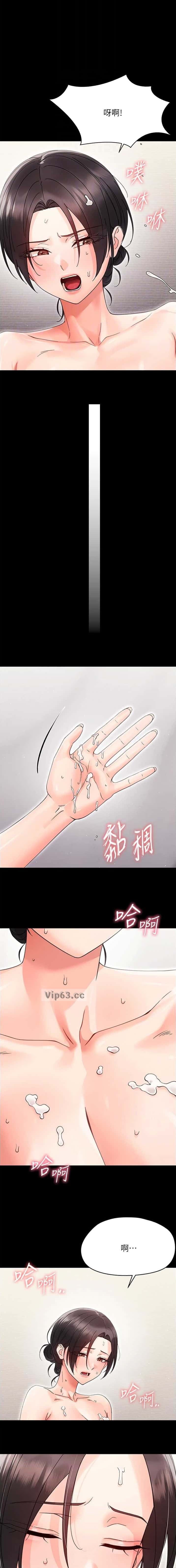 第45话0