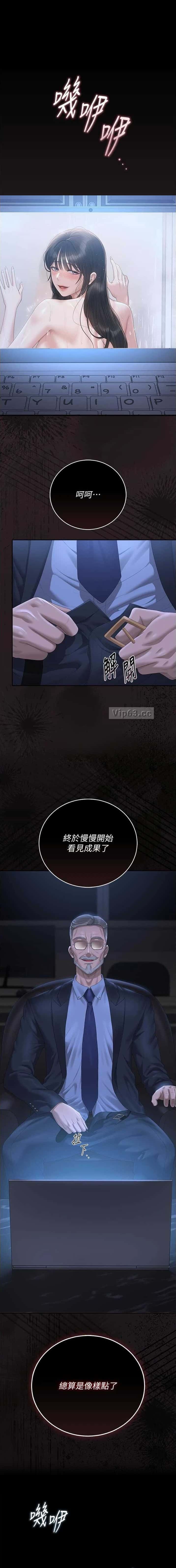 第68话0