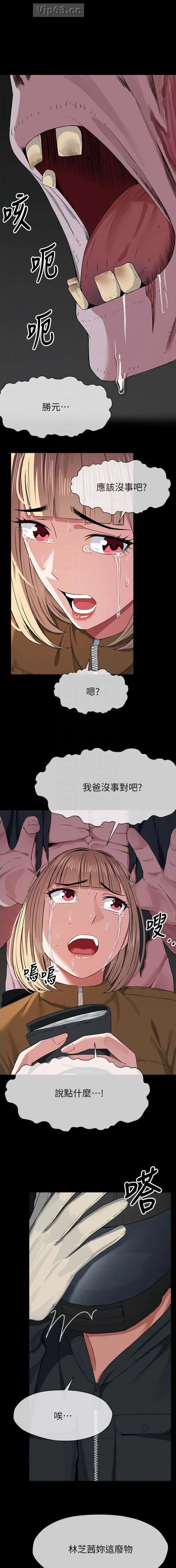 第62话0
