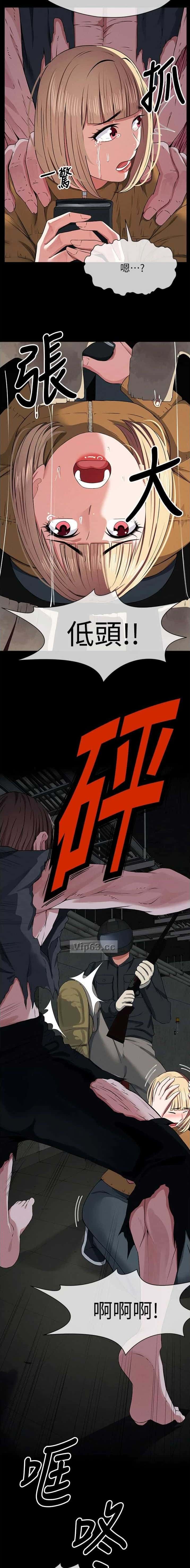第62话1