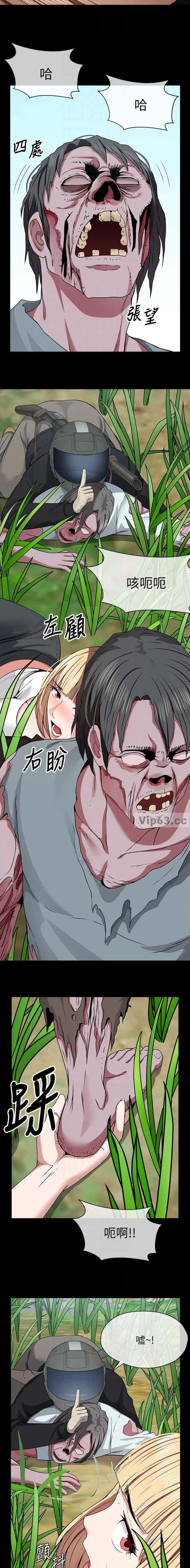 第63话1