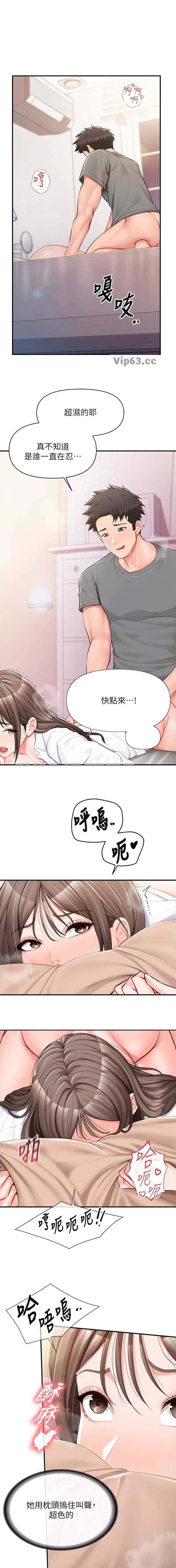第64话0