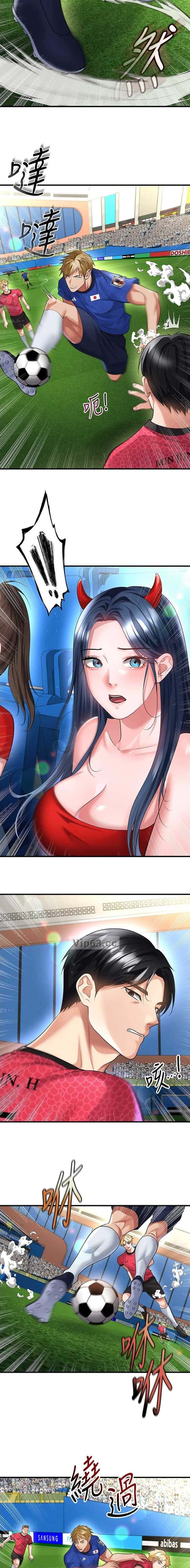第111话4