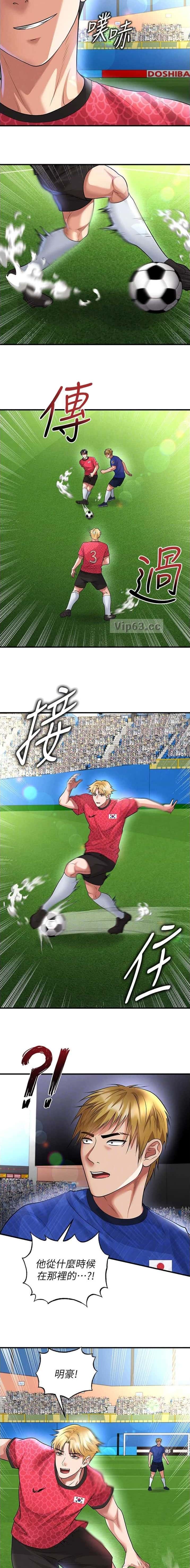 第112话5