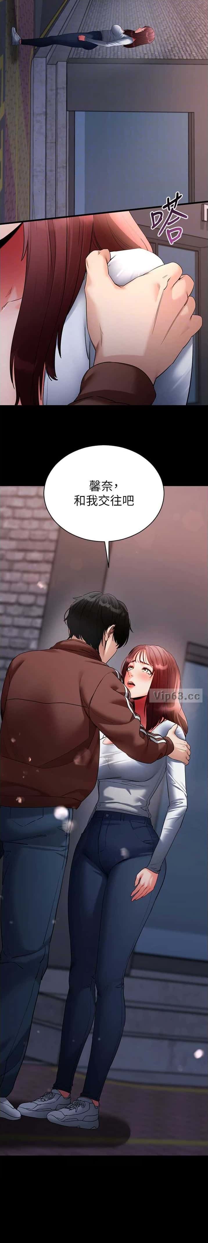 第101话8