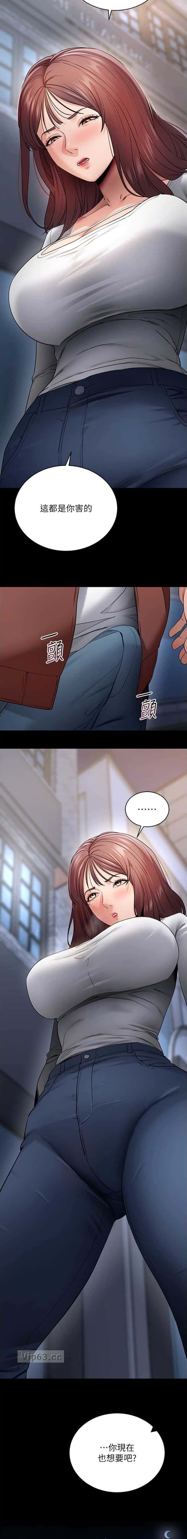 第102话6
