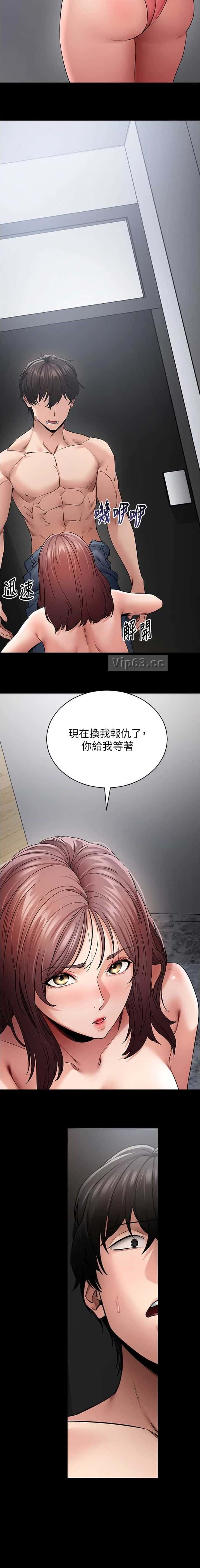 第102话8