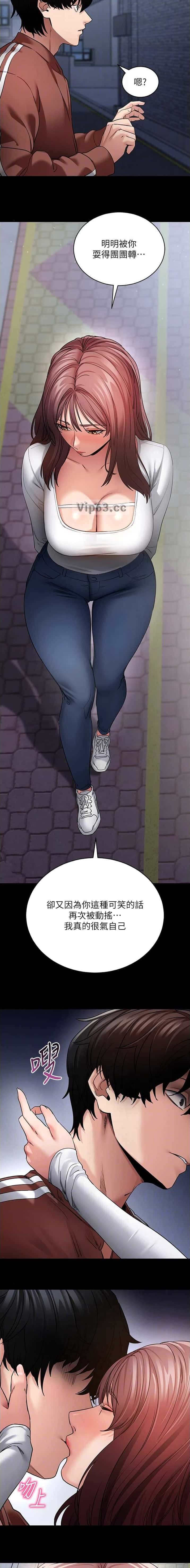 第102话2