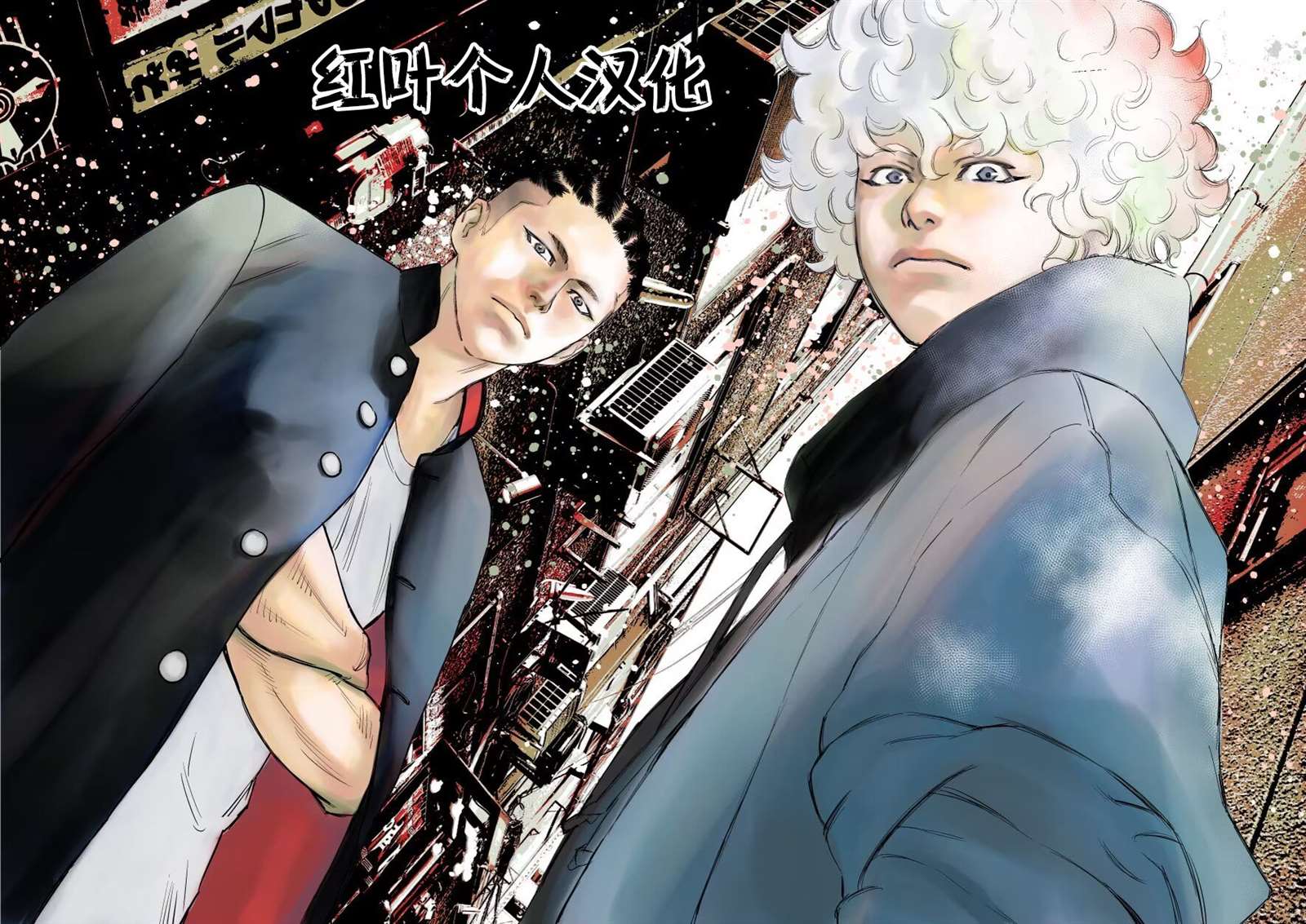 第186话20