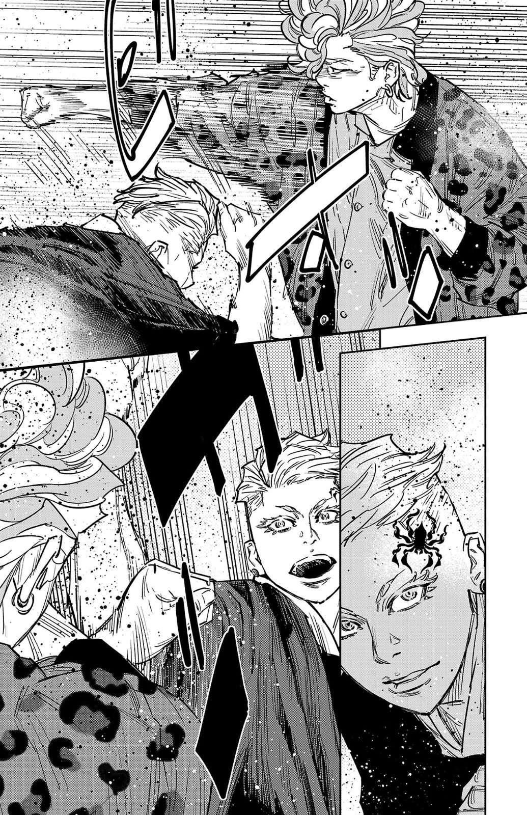 第186话17