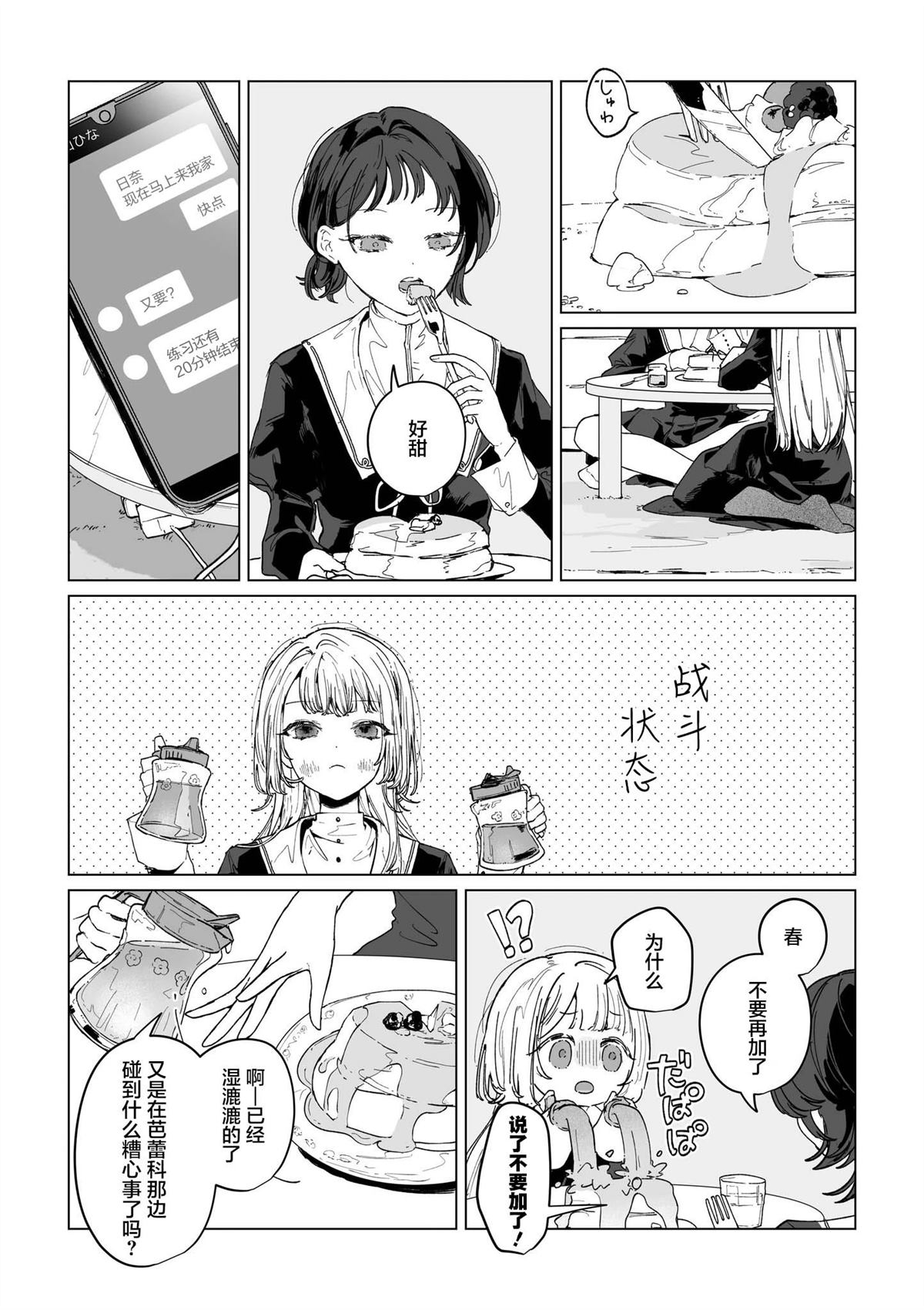 上篇1