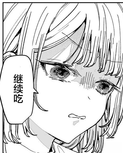 上篇46