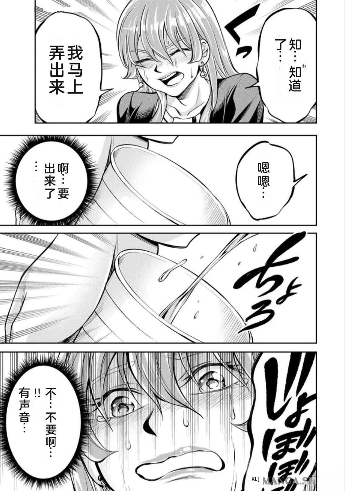 第1卷166