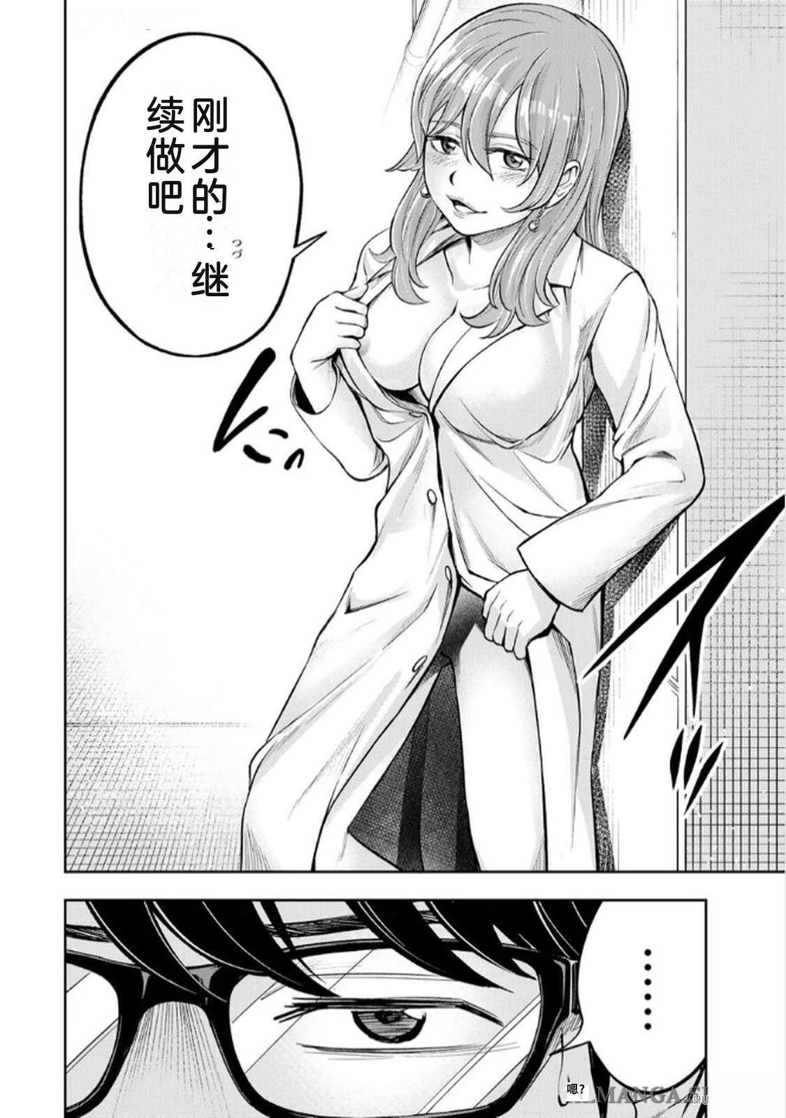 第1卷127