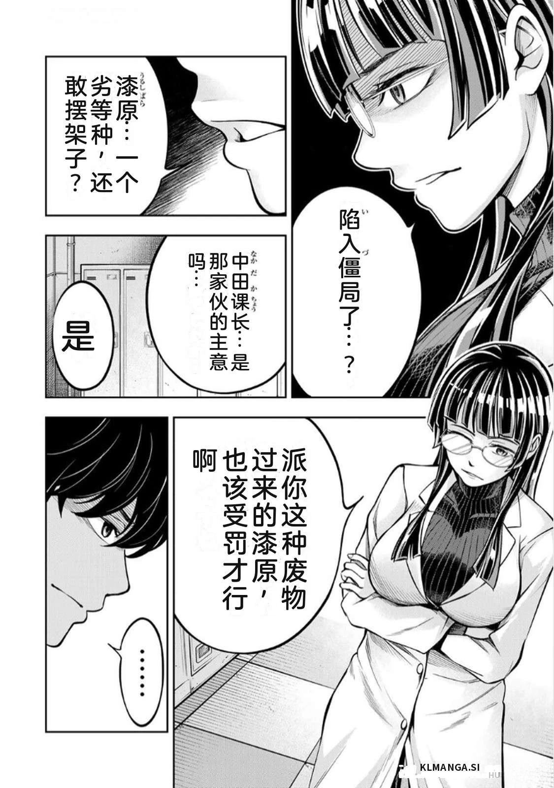 第1卷145