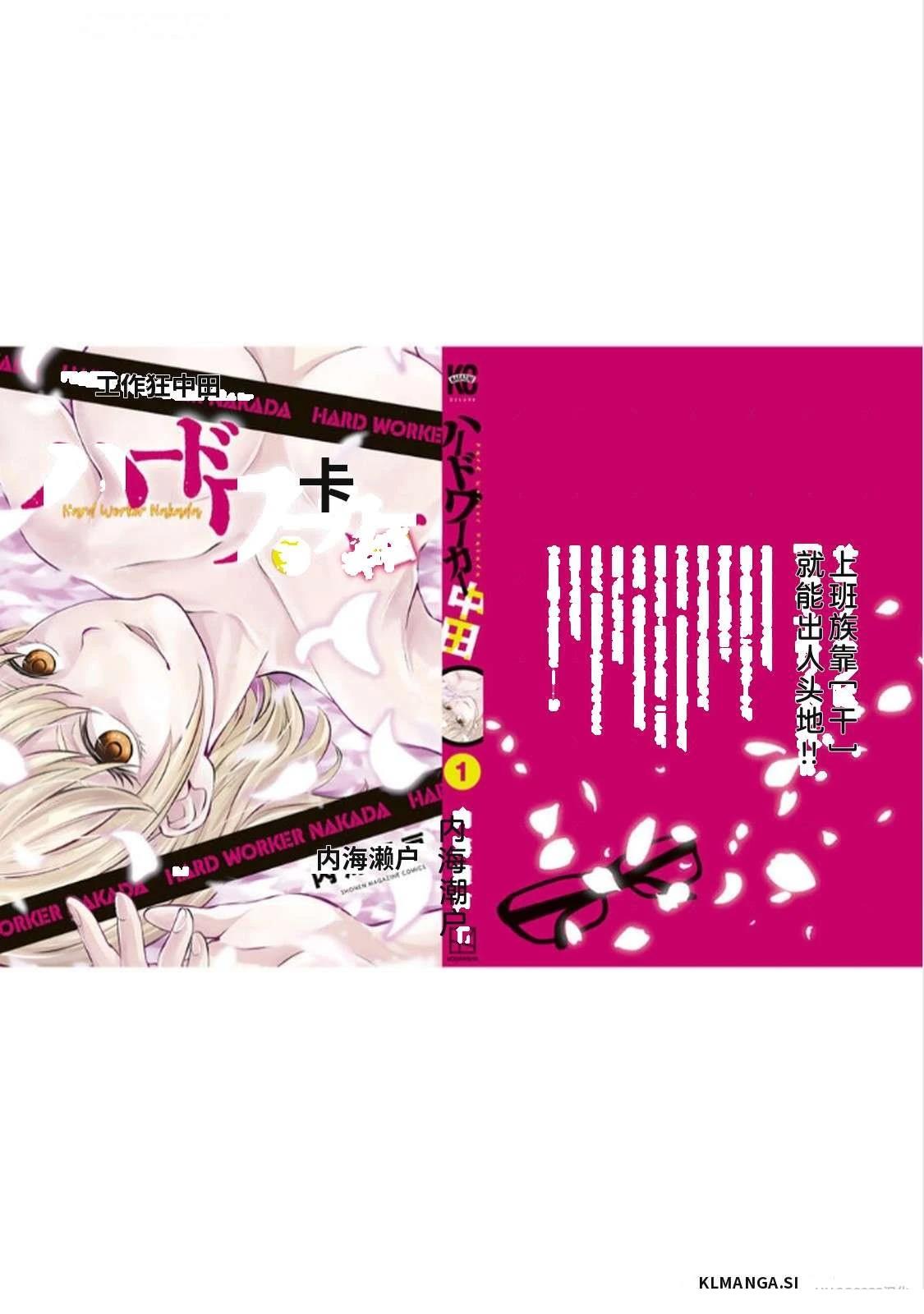 第1卷184