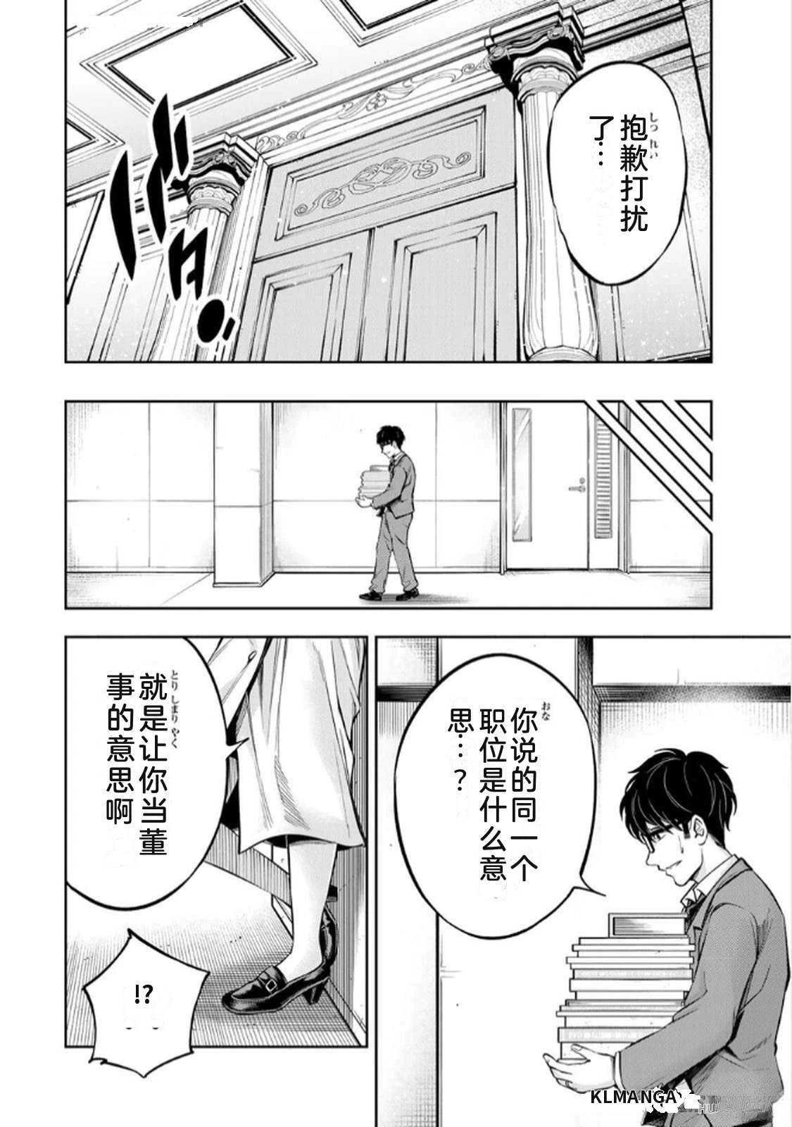 第1卷125