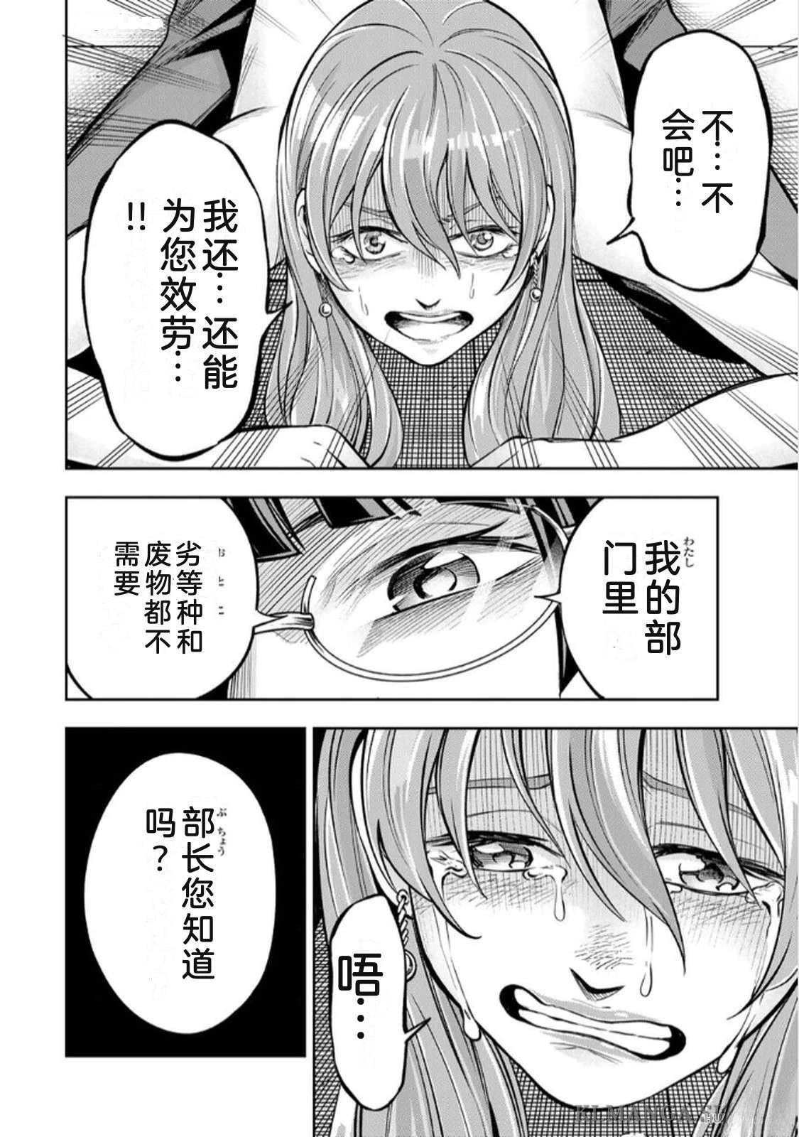 第1卷143