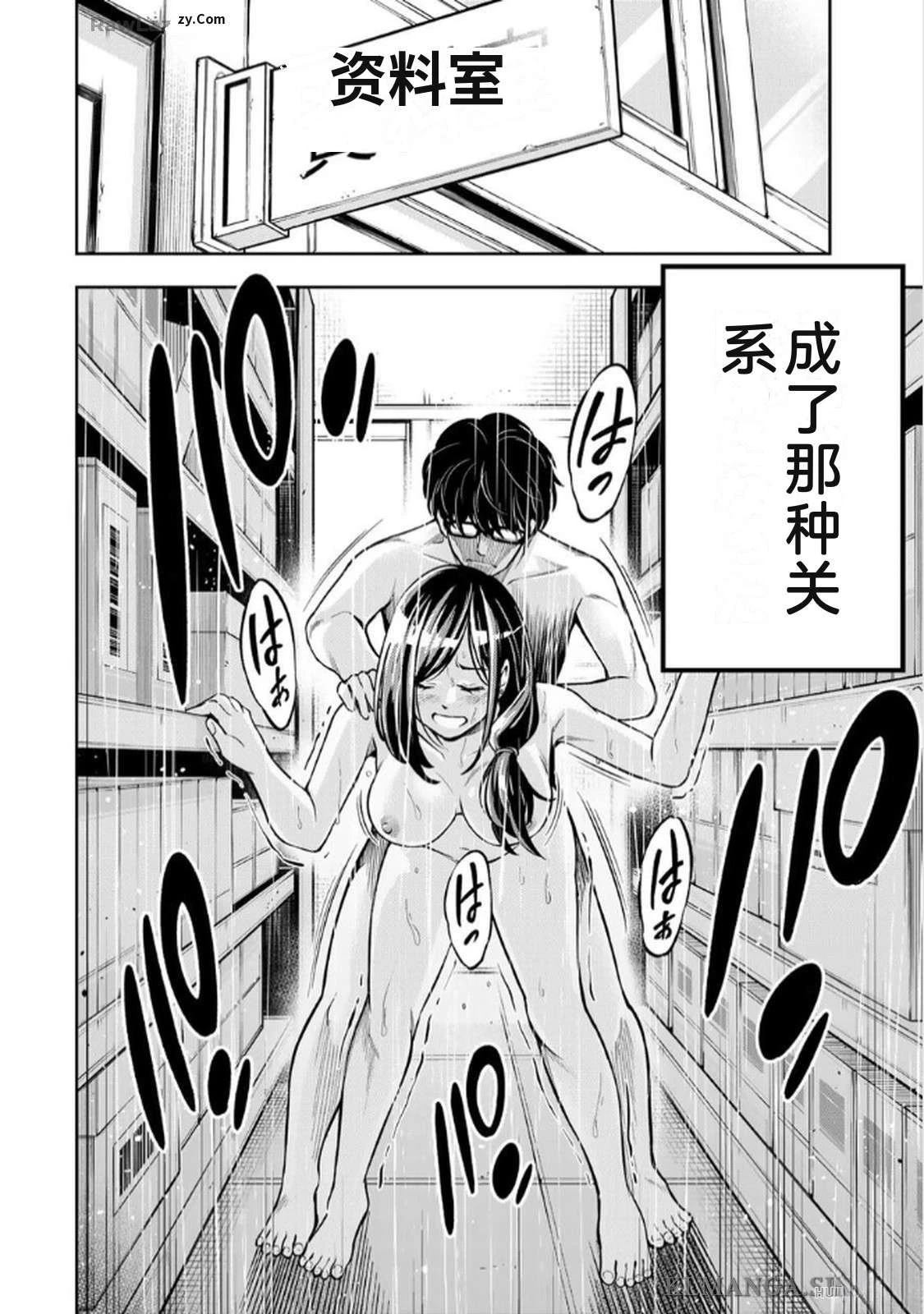 第1卷75