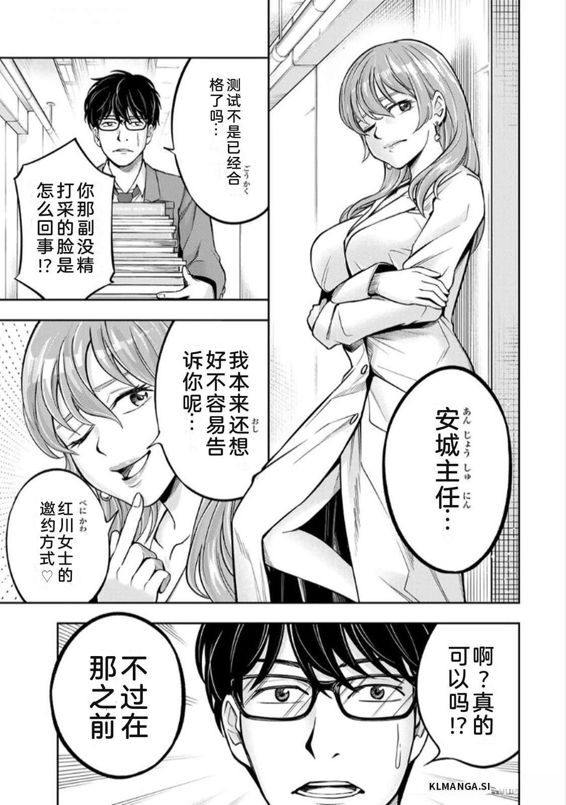 第1卷126