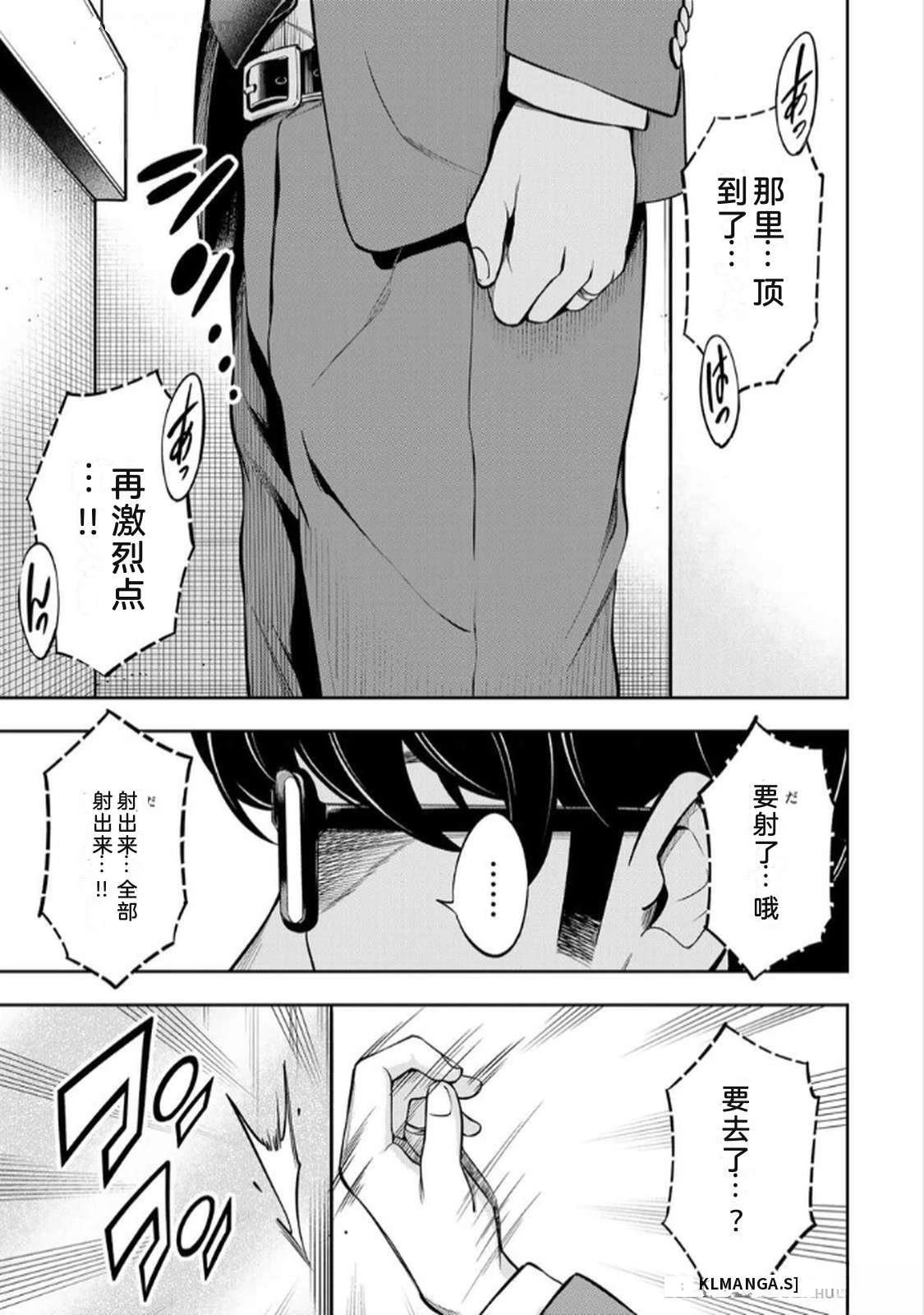 第1卷20