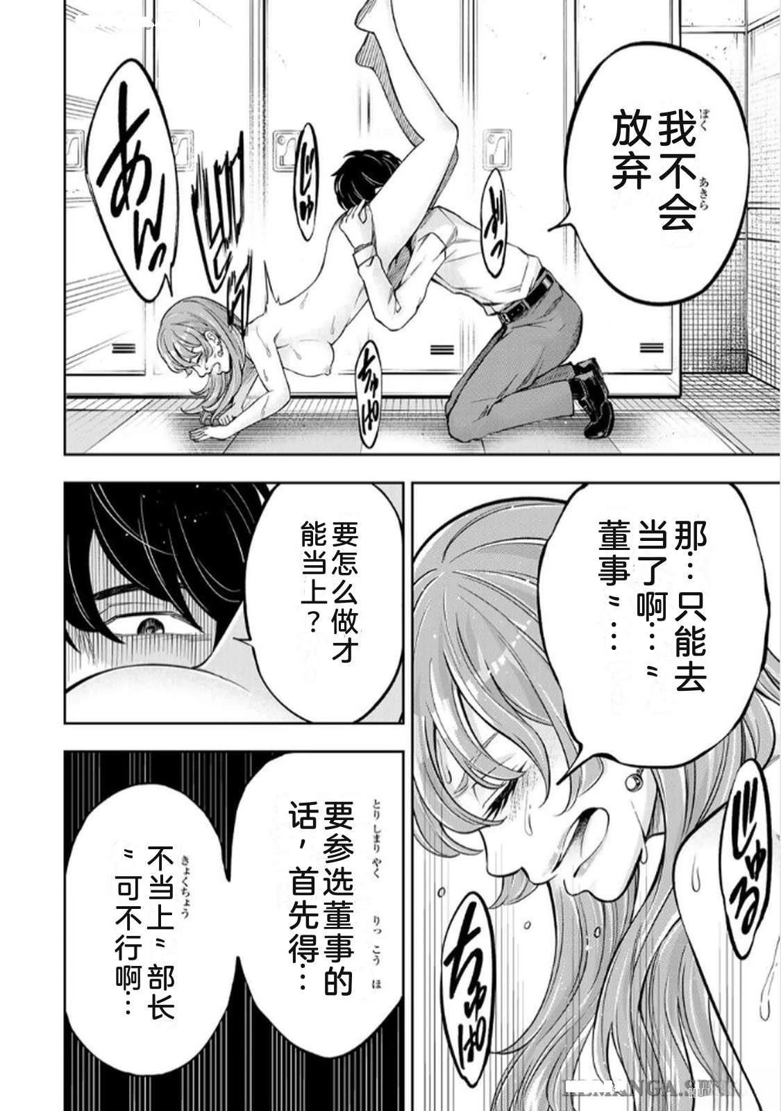 第1卷129