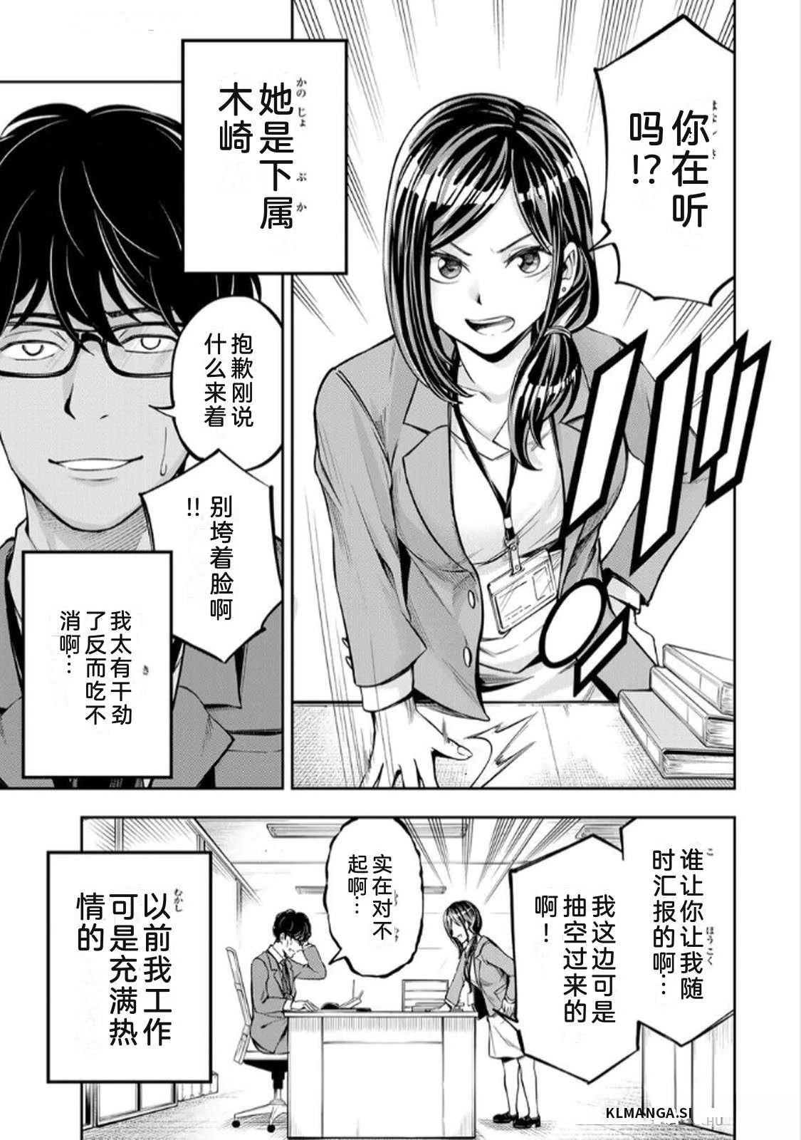 第1卷14