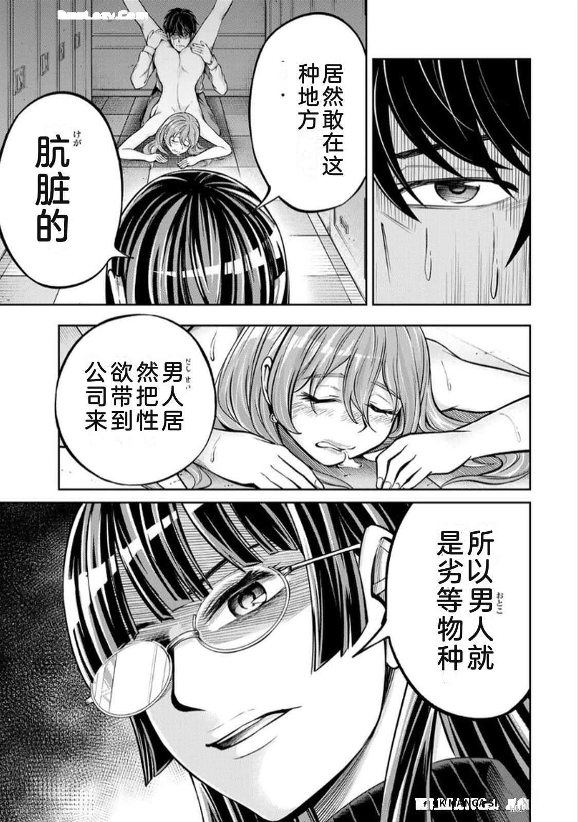 第1卷134