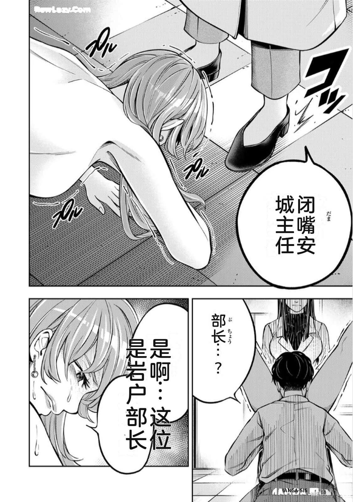 第1卷137