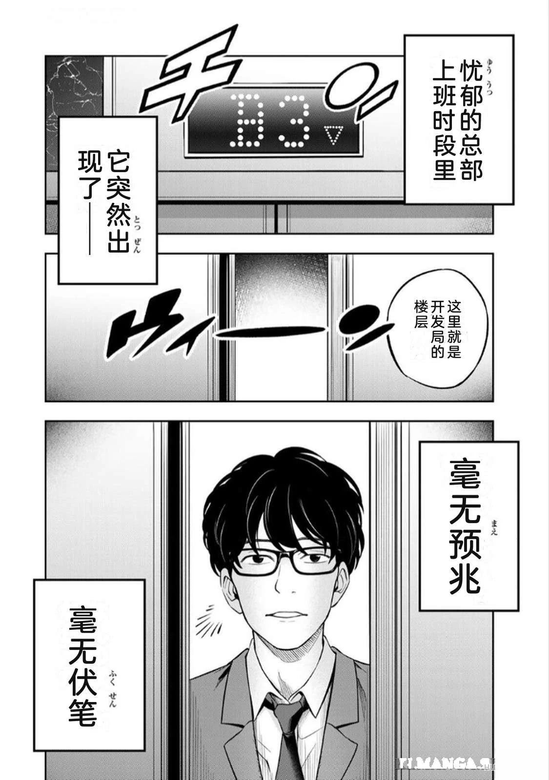 第1卷35