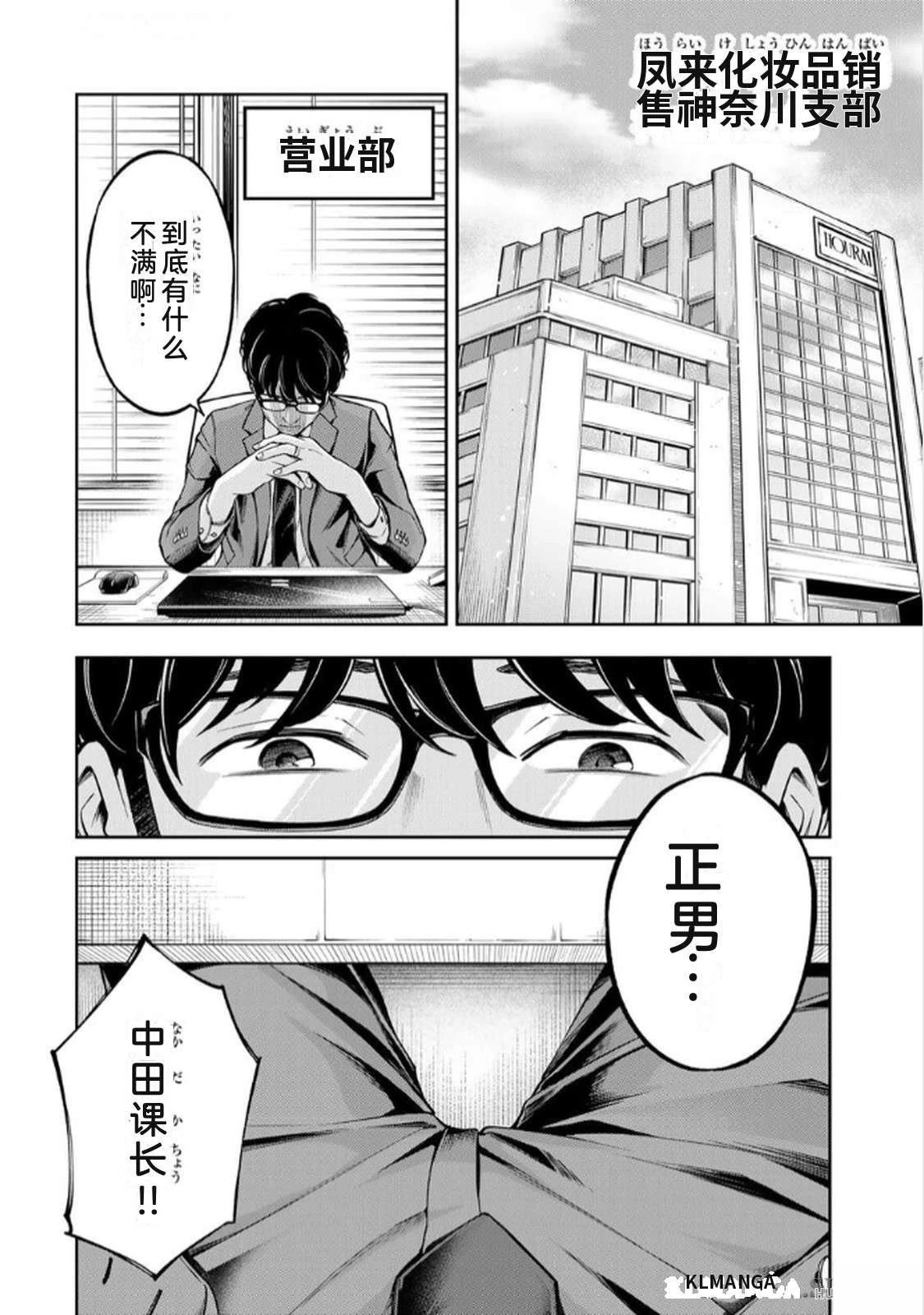 第1卷13