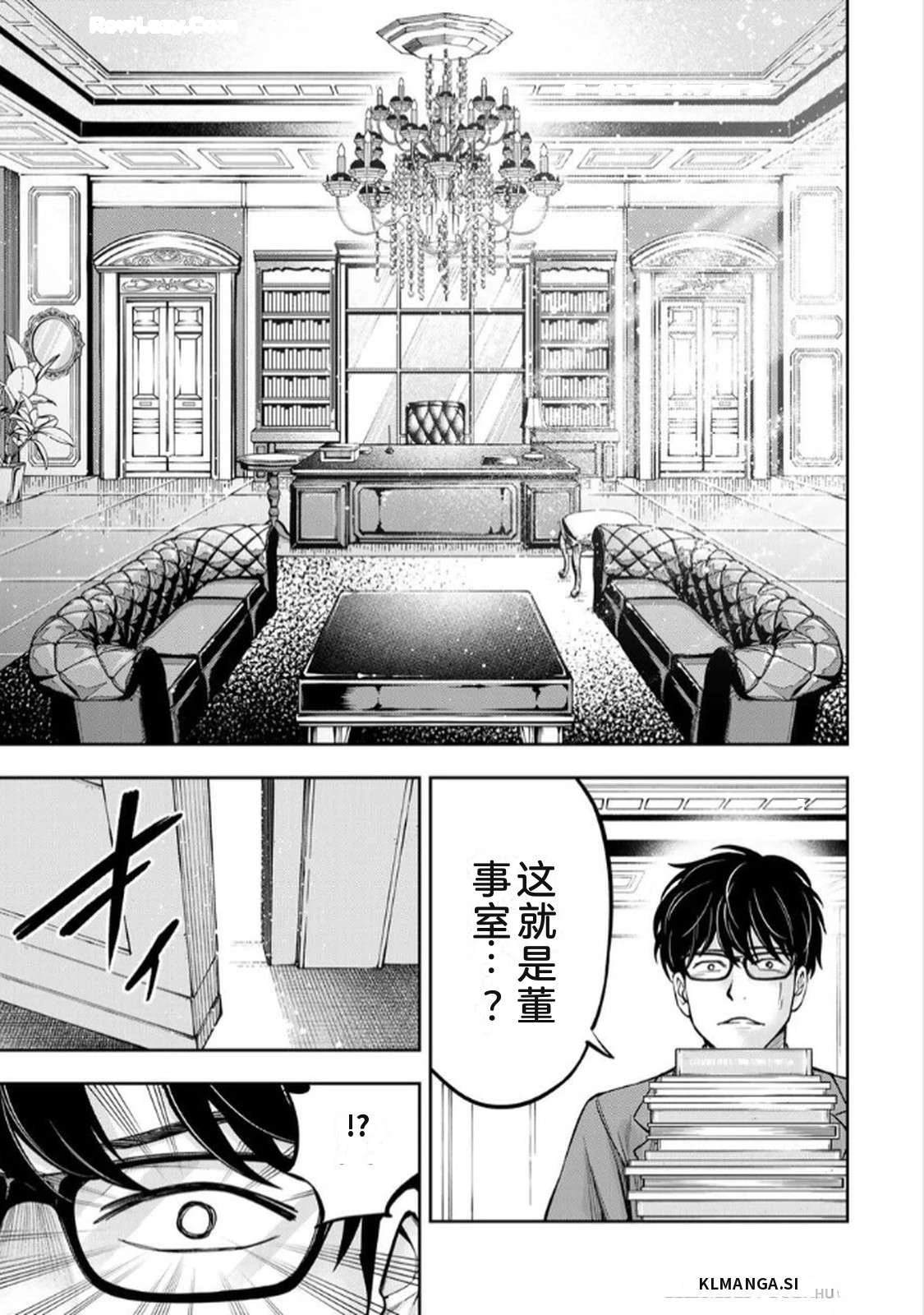 第1卷100