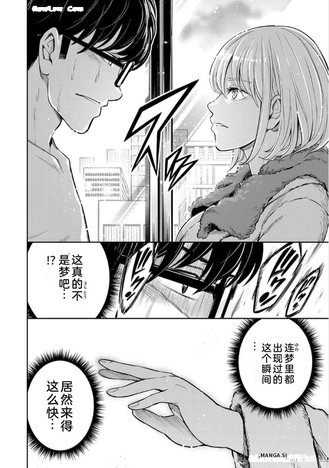 第1卷113