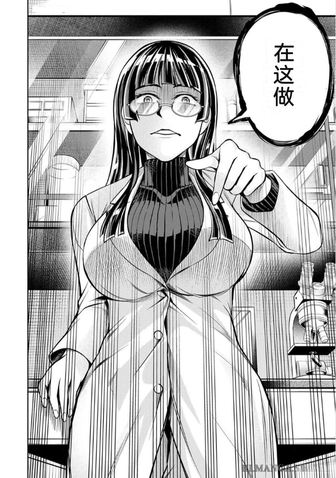 第1卷161