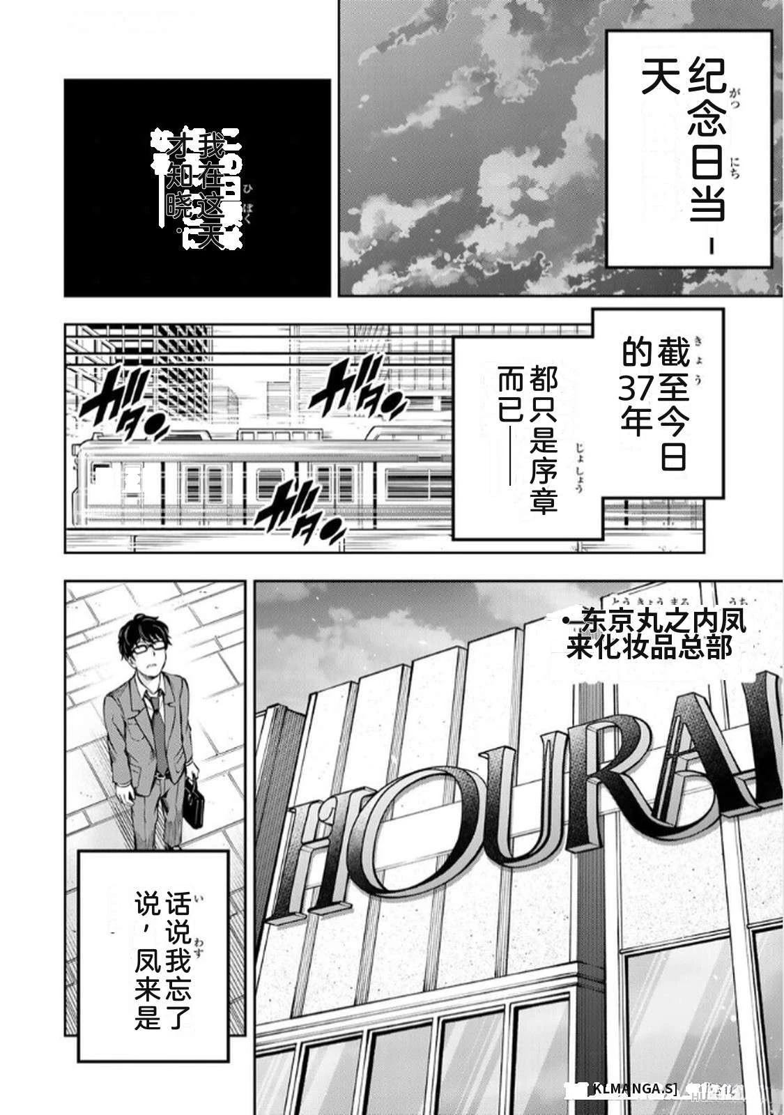 第1卷33