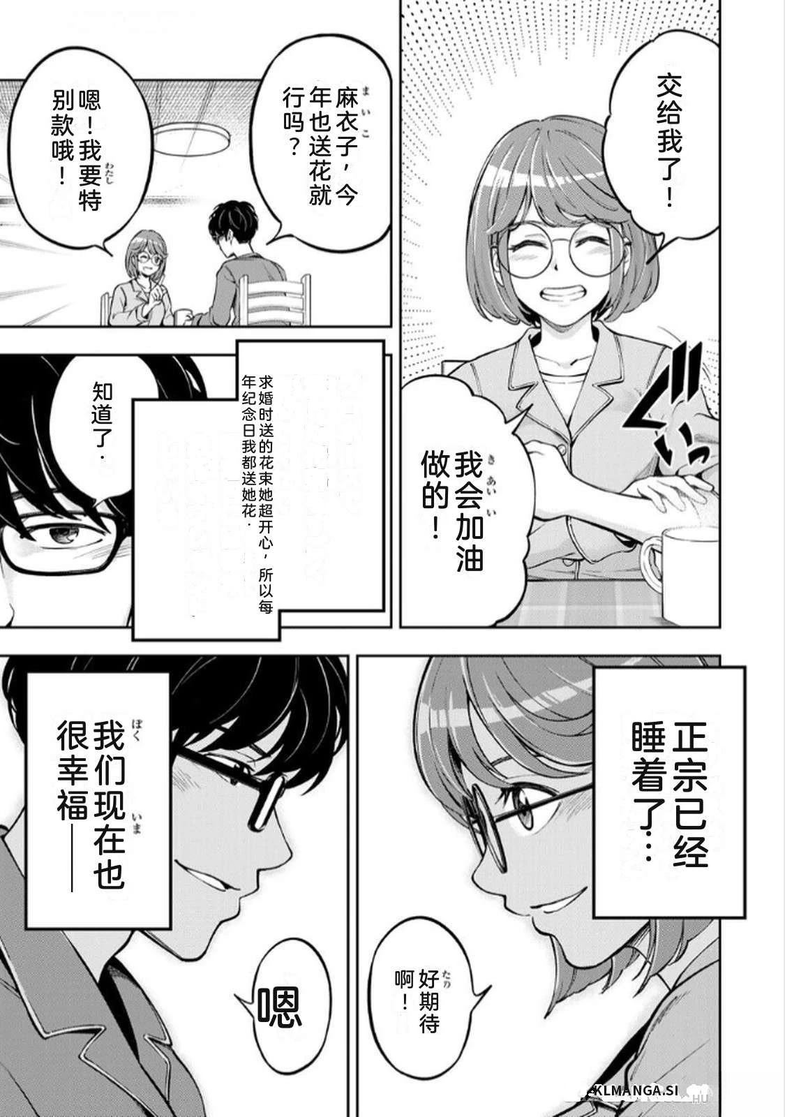第1卷32