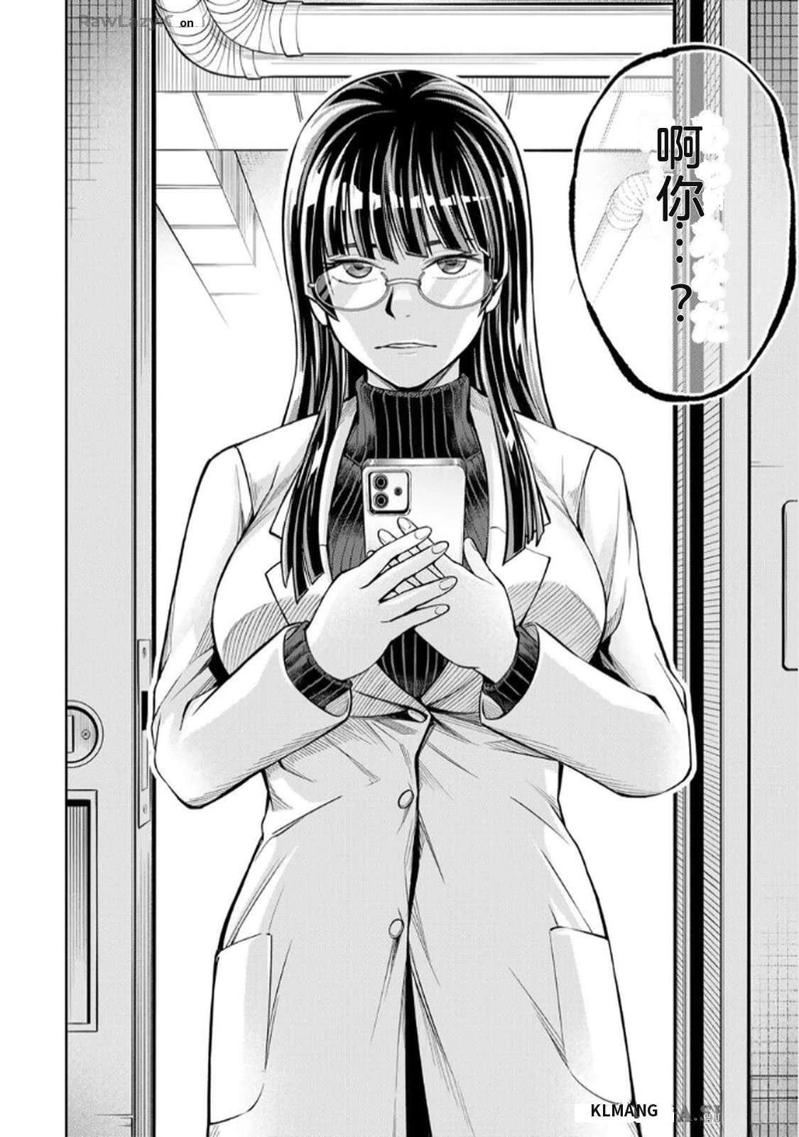 第1卷133