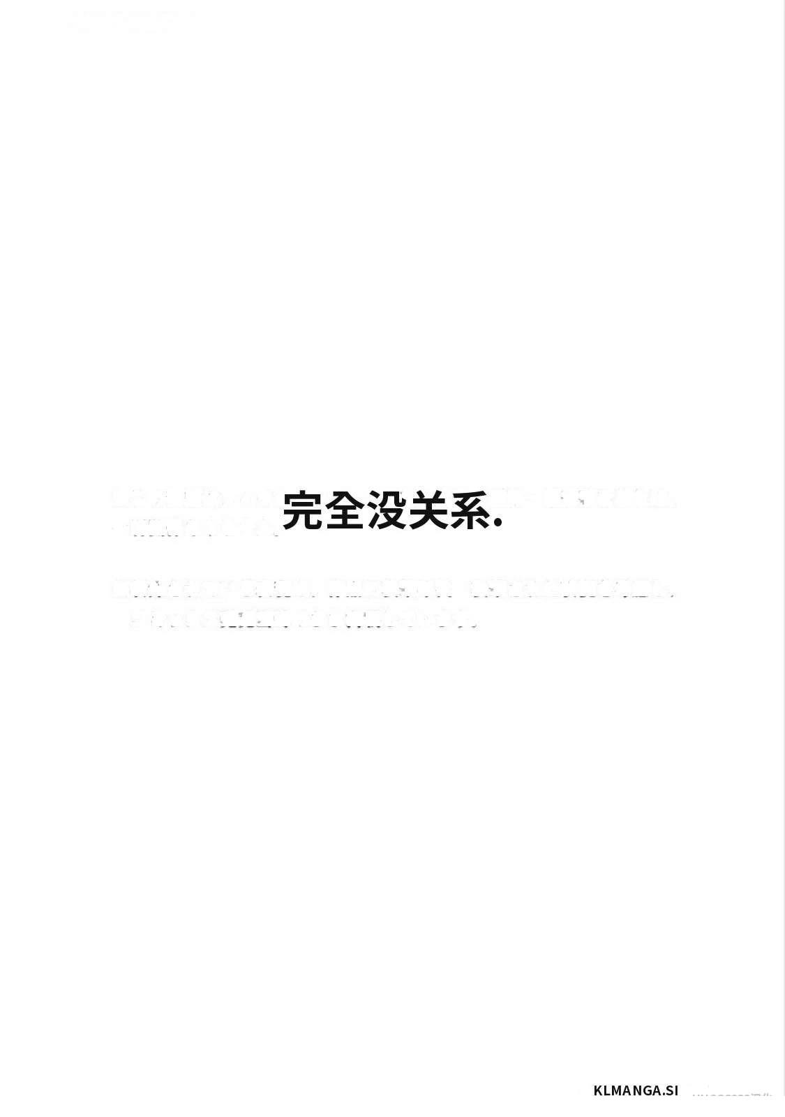 第1卷186