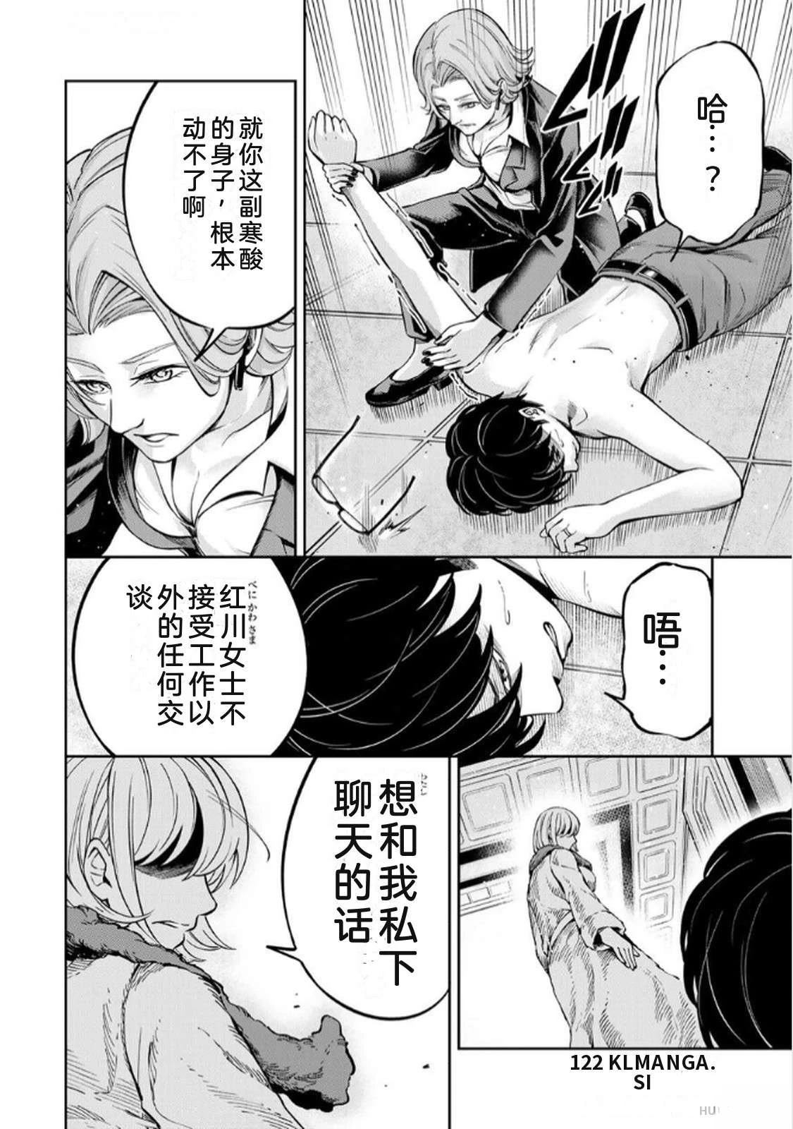 第1卷123